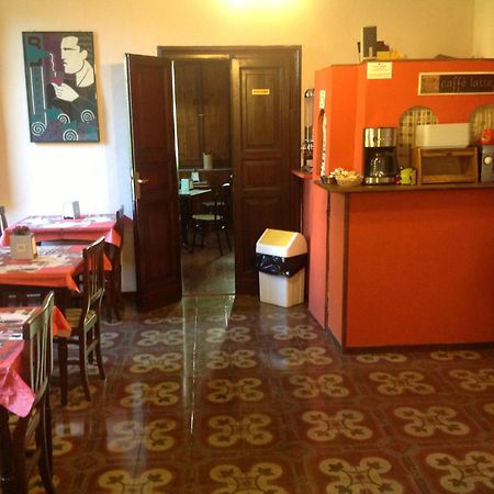 Alla Residenza Domus Minervae Perugia Buitenkant foto